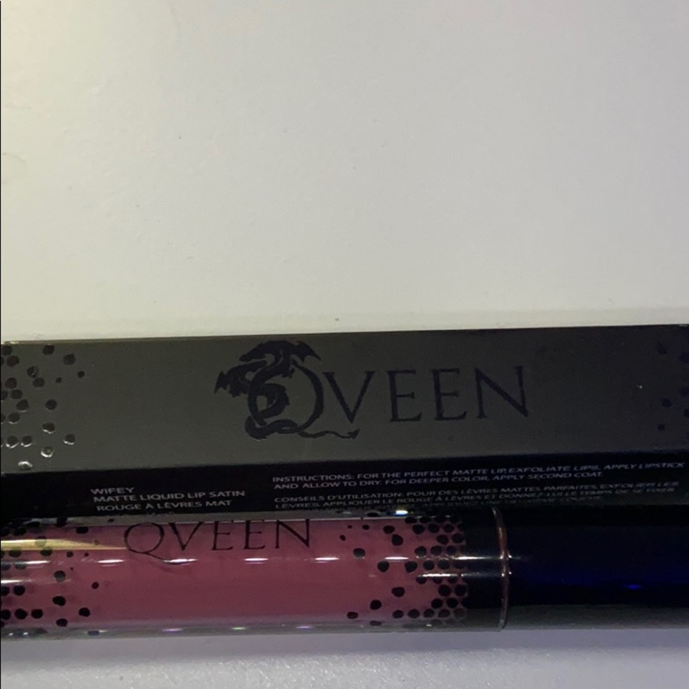 Lip satin
